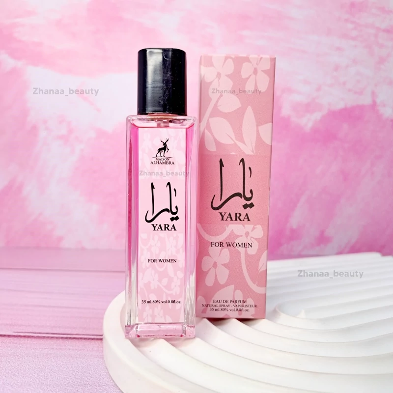 ادکلن یارا صورتی الحمبرا حجم 35 میل