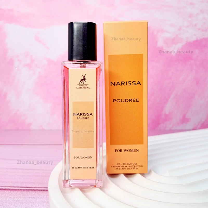 ادکلن نارسیس پودری الحمبرا حجم 35 میل