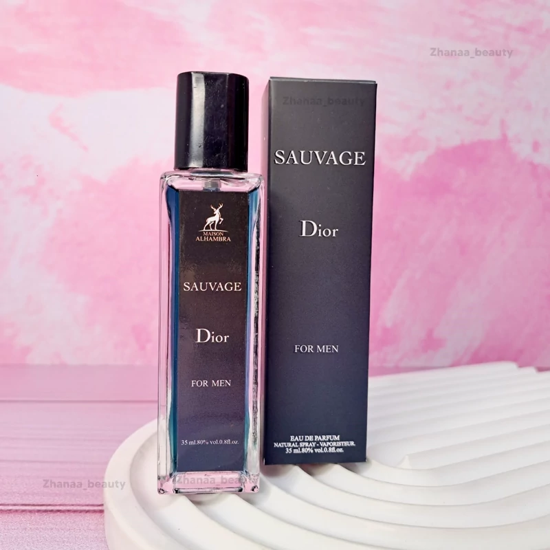 ادکلن ساواج دیور الحمبرا حجم 35 میل