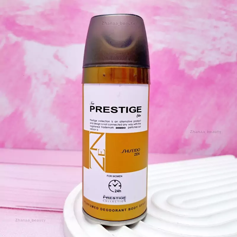 اسپری بدن پرستیژ مدل زن شیسیدو حجم 150 میل