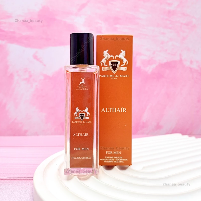 ادکلن مارلی التیر (مارلی الثیر) الحمبرا حجم 35 میل