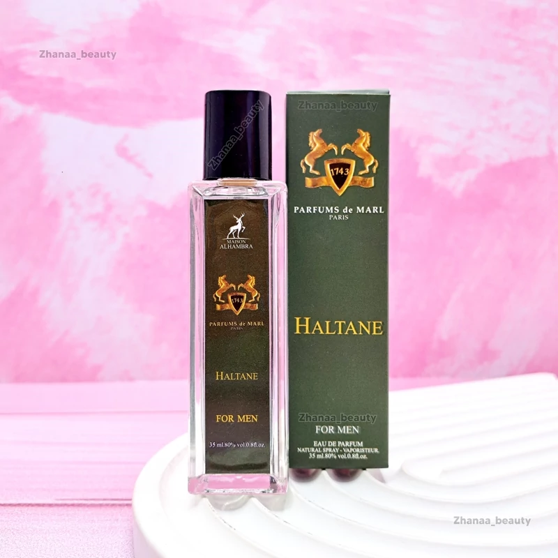 ادکلن مارلی هالتان الحمبرا حجم 35 میل