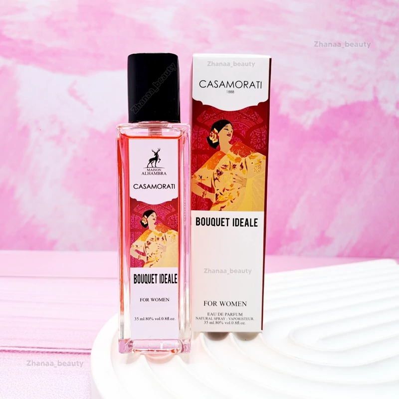 ادکلن کازاموراتی بوکت آیدل ( کازاموراتی قرمز) الحمبرا حجم 35 میل