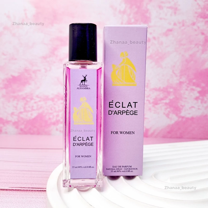 ادکلن اکلت زنانه (لانوین اکلت) الحمبرا حجم 35 میل